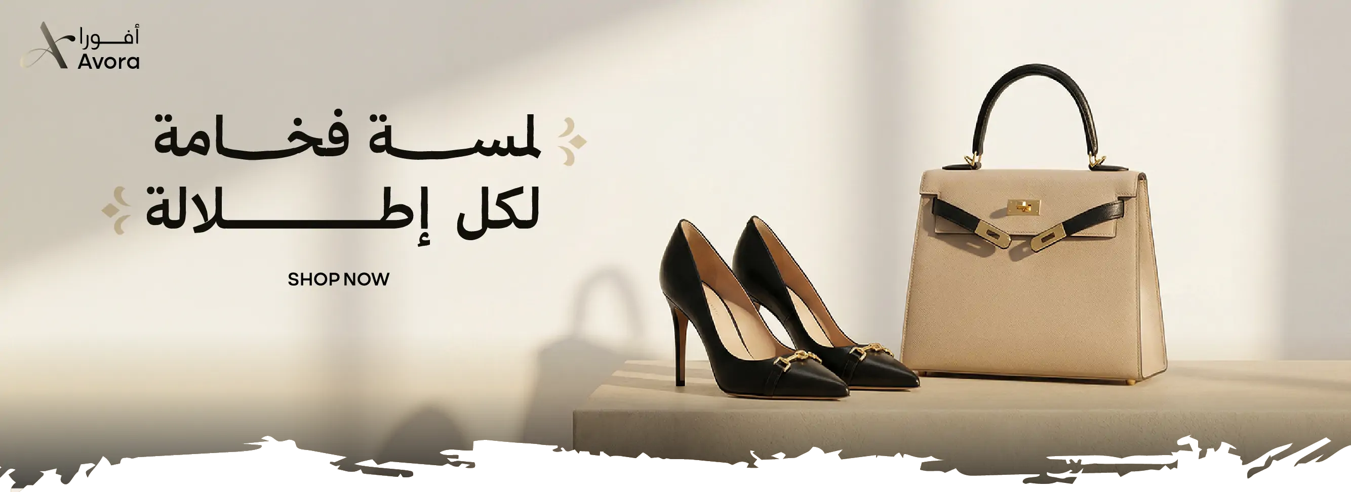 furniture-slideshow